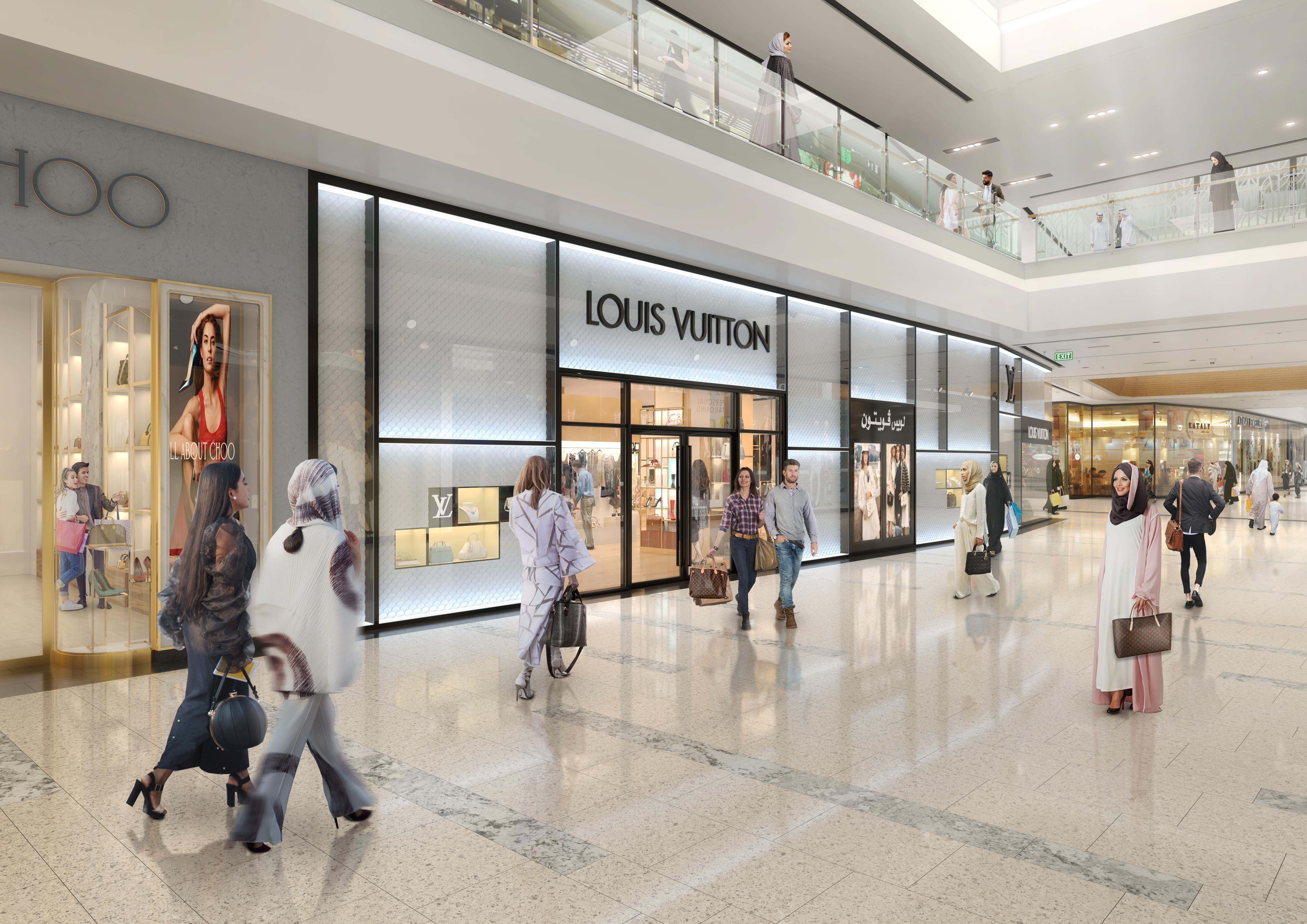 LVMH Abu Dhabi